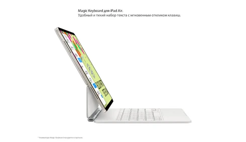 iPad Air 11" (M4, 2026) 256 ГБ Wi‑Fi Голубой