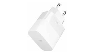 Зарядное устройство VLP GaN 45W (USB-C) PD, PPS белый